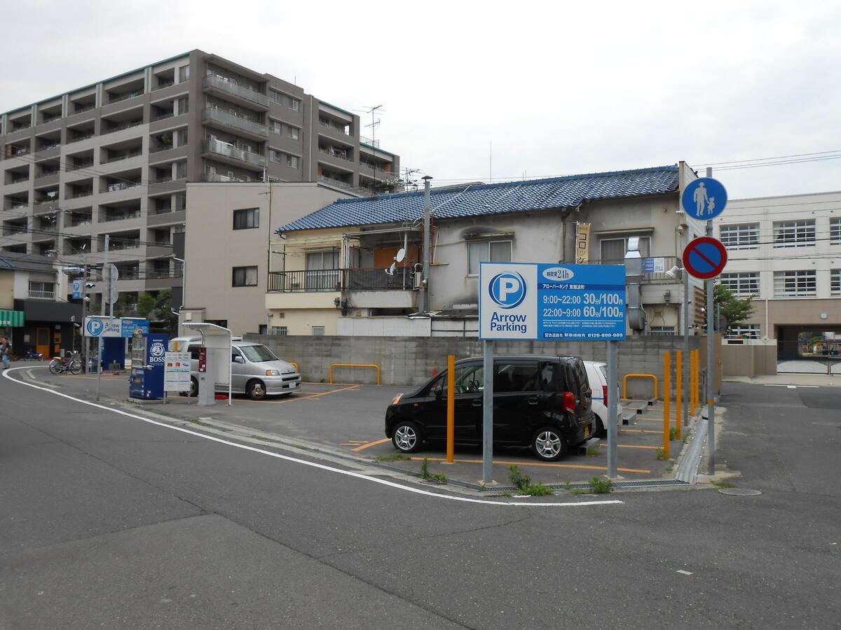 東難波駐車場