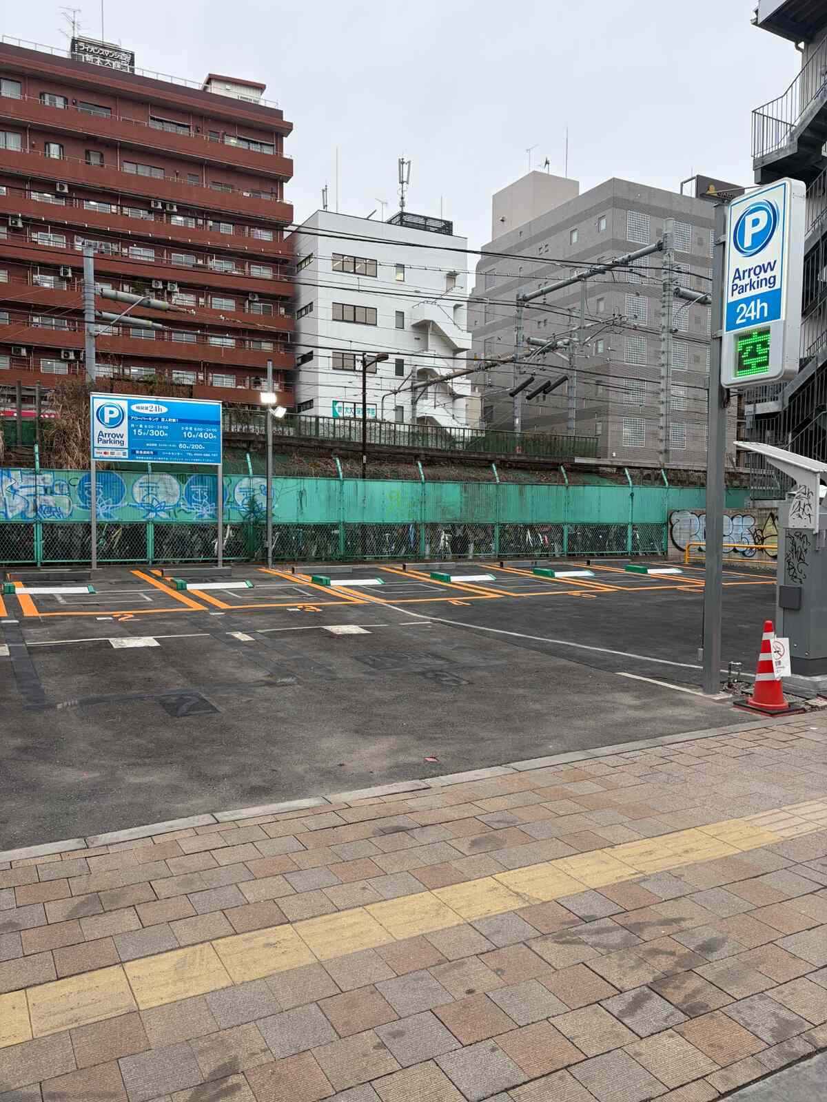 百人町第一駐車場