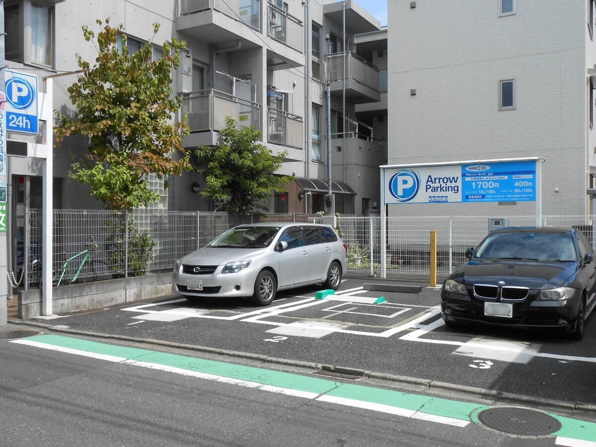 玉川駐車場