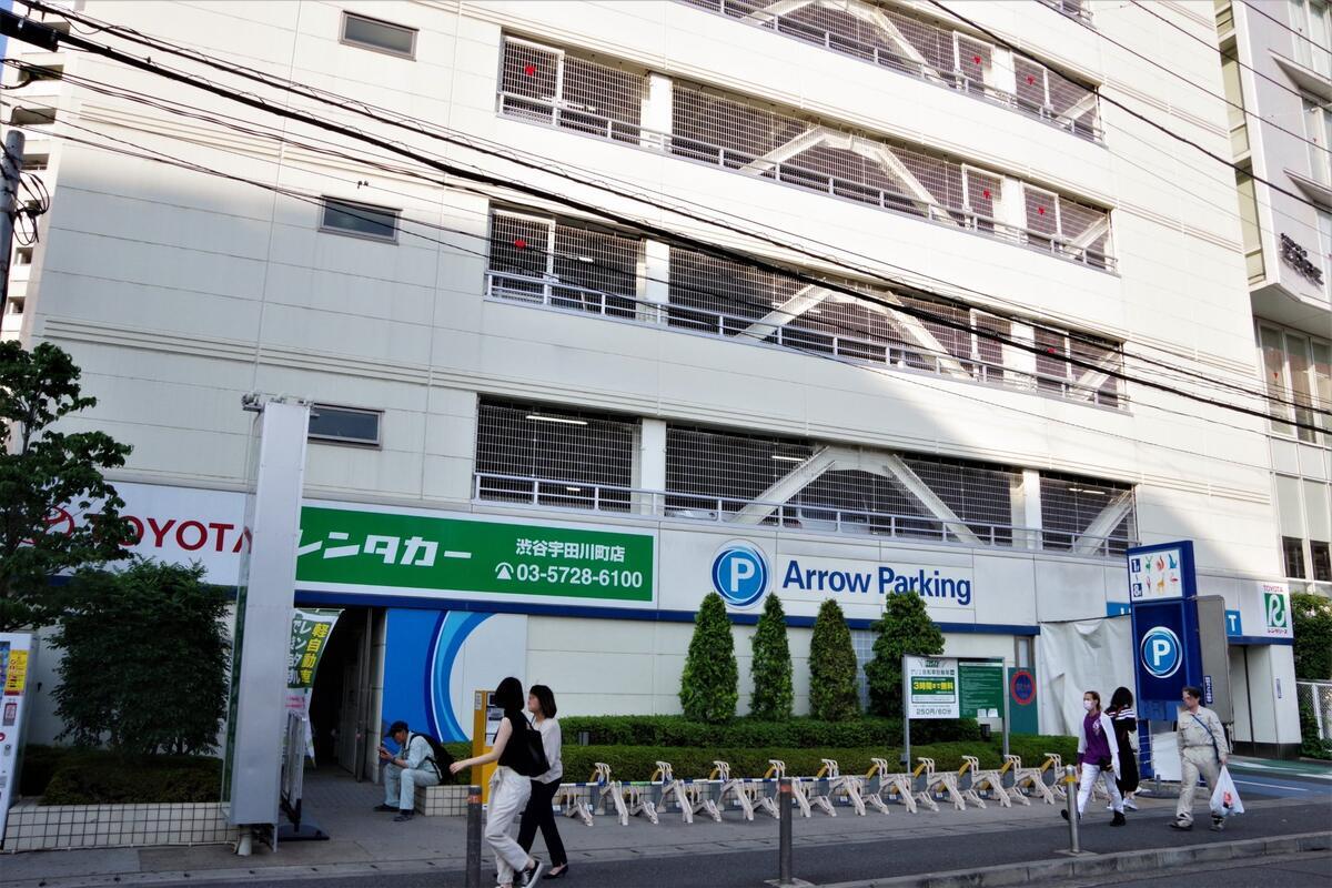 宇田川町駐車場