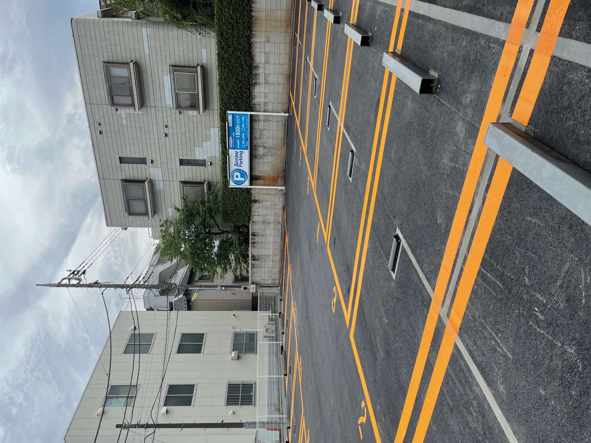 梅丘第一駐車場